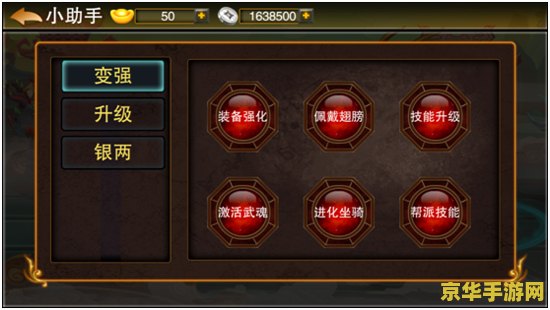 原神键纹从哪里进去 建议：原神键纹：探索神秘世界的钥匙