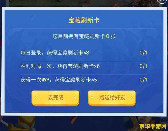 王者荣耀如何点击某个位置 建议:王者荣耀:点击位置的策略与技巧 王者荣耀如何点击某个位置 建议:王者荣耀:点击位置的策略与技巧
