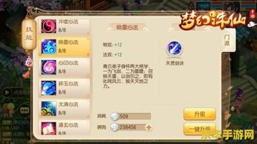 沃里克英雄联盟：野性与生存的完美结合