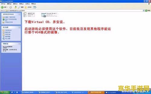 英雄联盟诅咒巨魔之王 英雄联盟：诅咒巨魔之王的崛起