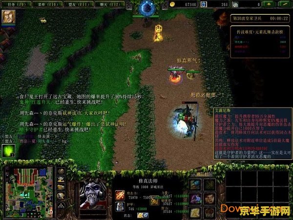 王者荣耀什么赛季什么更新 王者荣耀：S28赛季的更新内容与玩家体验