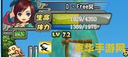 Epic 喜加一：除夕免费领《失落城堡》《心跳文学部 Plus》两款游戏
