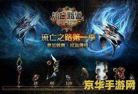 英雄联盟不能双排了 英雄联盟：双排制度的变迁与影响