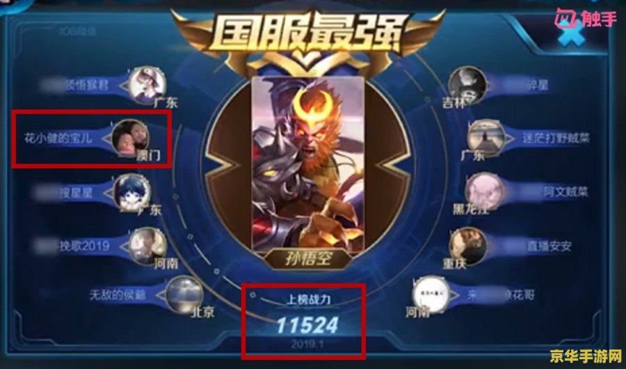 原神红染料怎么获得 原神红染料获取攻略