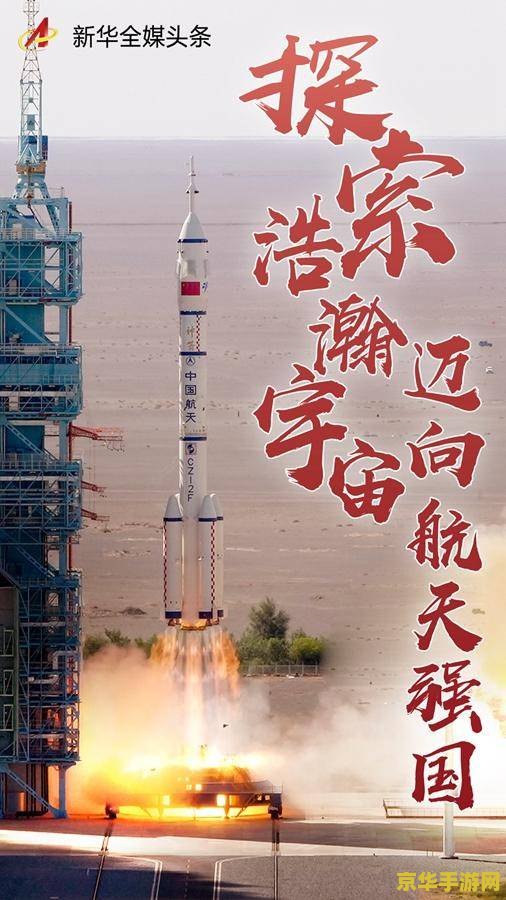 云游戏平台原神 建议：云游戏平台上的原神：探索神秘世界的冒险之旅