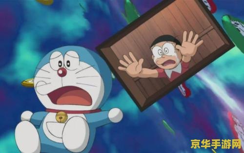 建议：真人版哆啦a梦：时光之旅