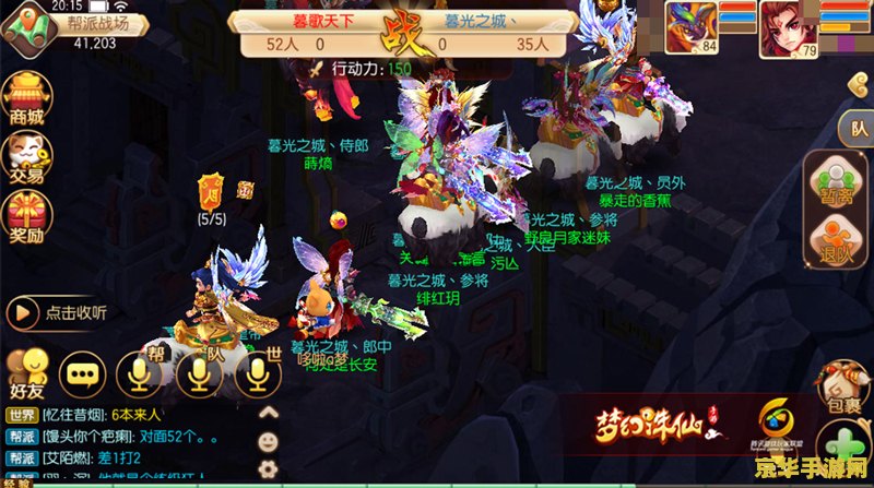 原神寻找键纹水下怎么去 原神寻找键纹水下攻略