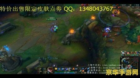 德玛西亚之翼出装攻略