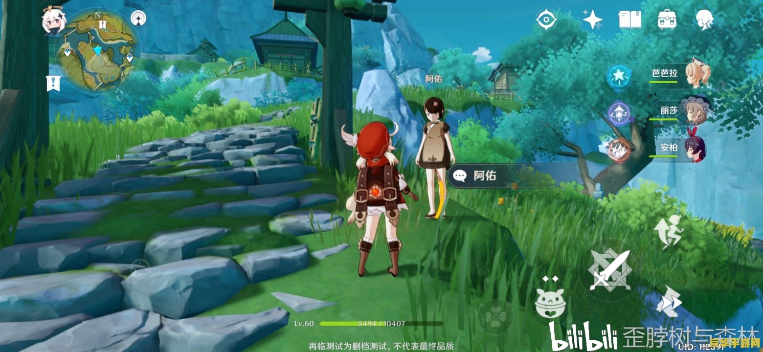 原神祭神奏深林狸 建议：原神：祭神奏深林狸的秘密与冒险