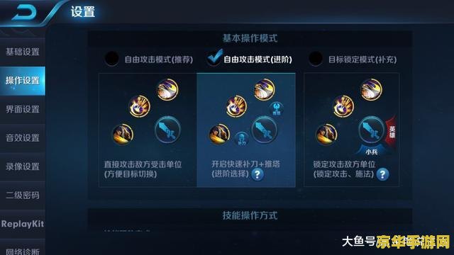 原神食发鬼 原神食发鬼：游戏中的神秘角色与隐藏故事