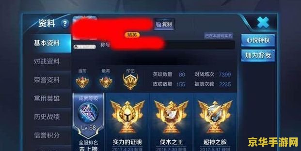 原神什么地方夜泊石多 原神哪里可以找到丰富的夜泊石资源？