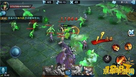 原神飞天御剑怎么获得 建议：原神飞天御剑获得指南：探索与解析