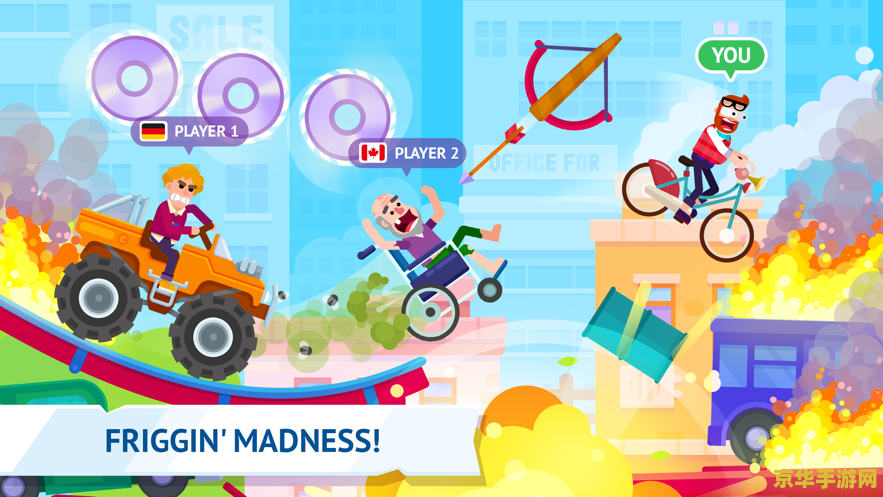 好玩的休闲游戏有哪些 建议：轻松愉快，尽享休闲时光——推荐几款超好玩的休闲游戏