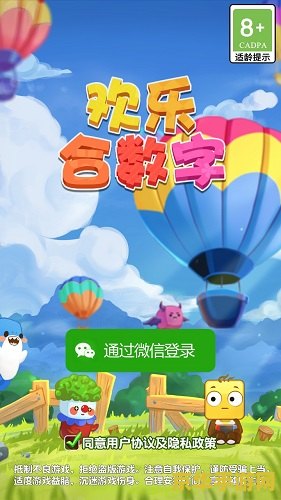 英雄联盟虚空之地在哪 英雄联盟虚空之地：探索无尽的维度与未知的奥秘