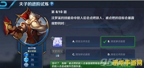 qq飞车刷级 QQ飞车刷级：快速提升等级的秘籍与攻略