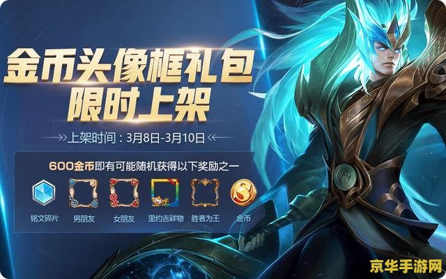 愤怒的小鸟电脑壁纸