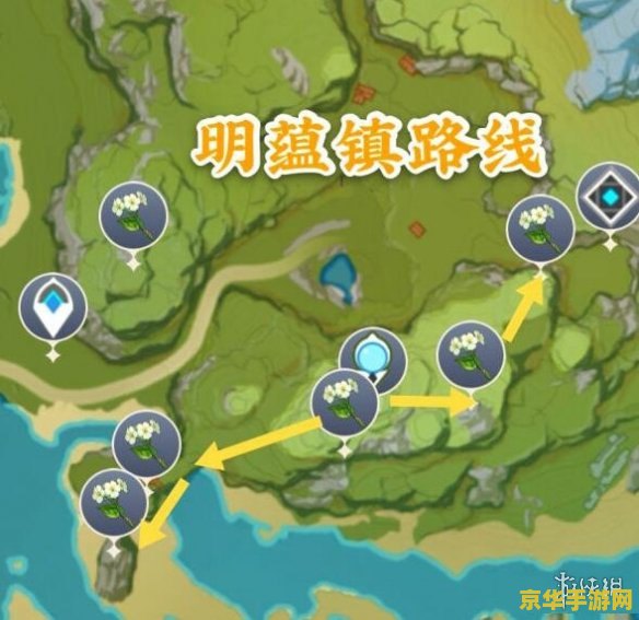 清心在哪里采集原神 清心在哪里采集？探索原神中的神秘植物