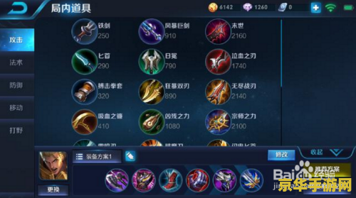 英雄联盟暗裔都有谁 英雄联盟暗裔英雄一览