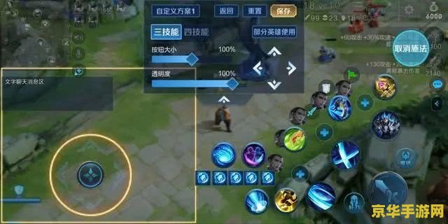 造梦西游3的好号 造梦西游3的好号