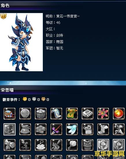 原神岩雀大招怎么放 <h3>原神岩雀大招怎么放</h3> 原神岩雀大招怎么放 <h3>原神岩雀大招怎么放</h3>