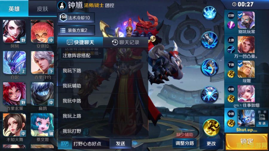lol首胜奖励 LOL首胜奖励- 探索游戏中的神秘福利