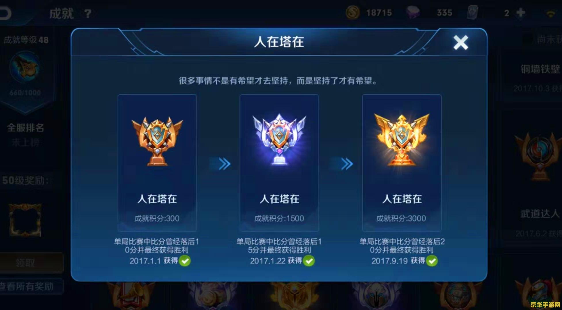 原神深渊任务 探索深渊：原神中的无尽挑战