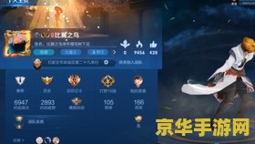 英雄联盟飞机w技能怎么强化 **英雄联盟：飞机的W技能强化之道**