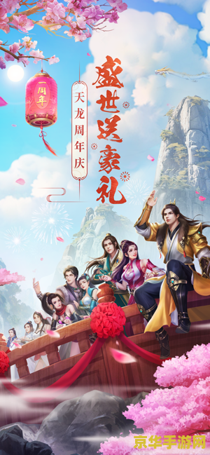 原神深渊任务 探索深渊：原神中的无尽挑战