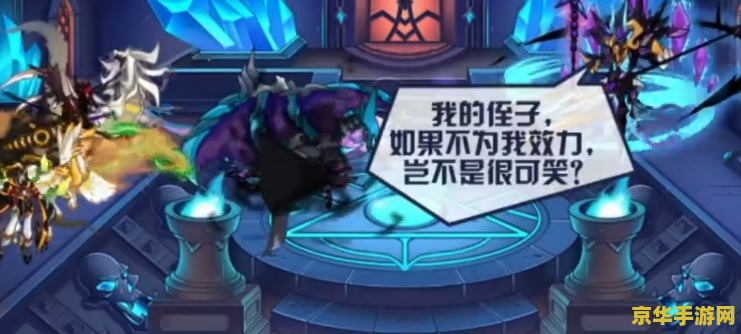 王者荣耀为什么登录不了微信支付 王者荣耀：微信支付无法登录的原因与解决方案