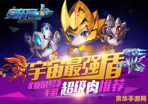 王者荣耀什么时间打龙 王者荣耀什么时间打龙