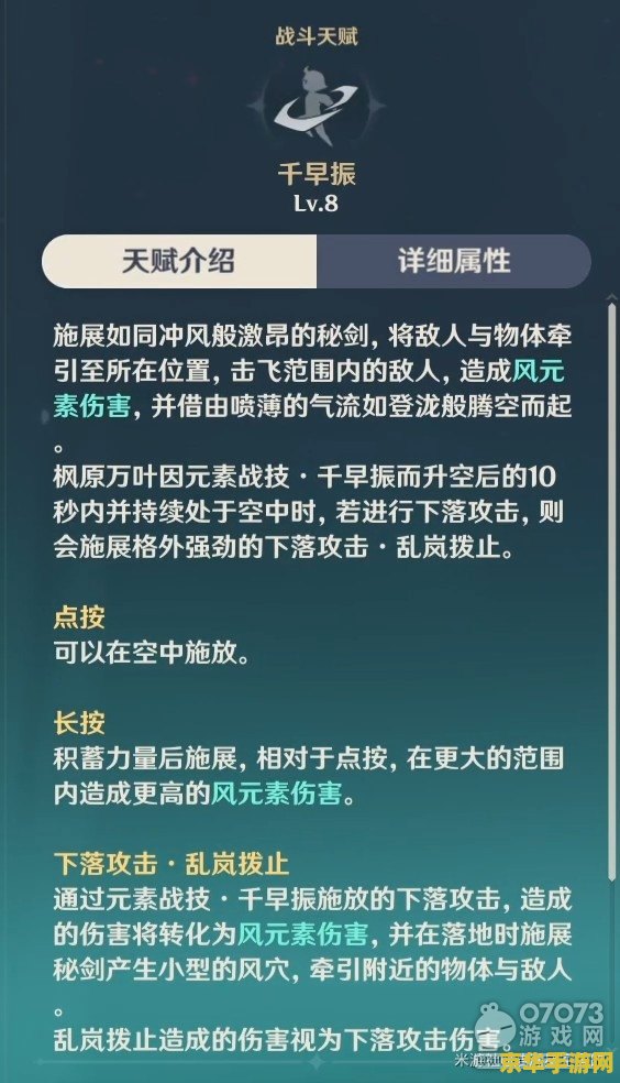 原神立本活动持续几天 建议：原神立本活动：持续时间与相关词汇解析