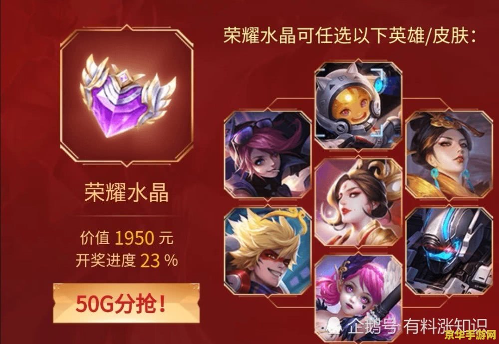 原神飞蝇假饵怎么获得 &lt;h3&gt;原神飞蝇假饵怎么获得&lt;/h3&gt;