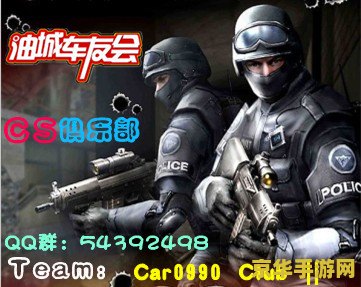 我是黑社会cf 建议：黑社会CF：江湖风云再起，谁主沉浮？