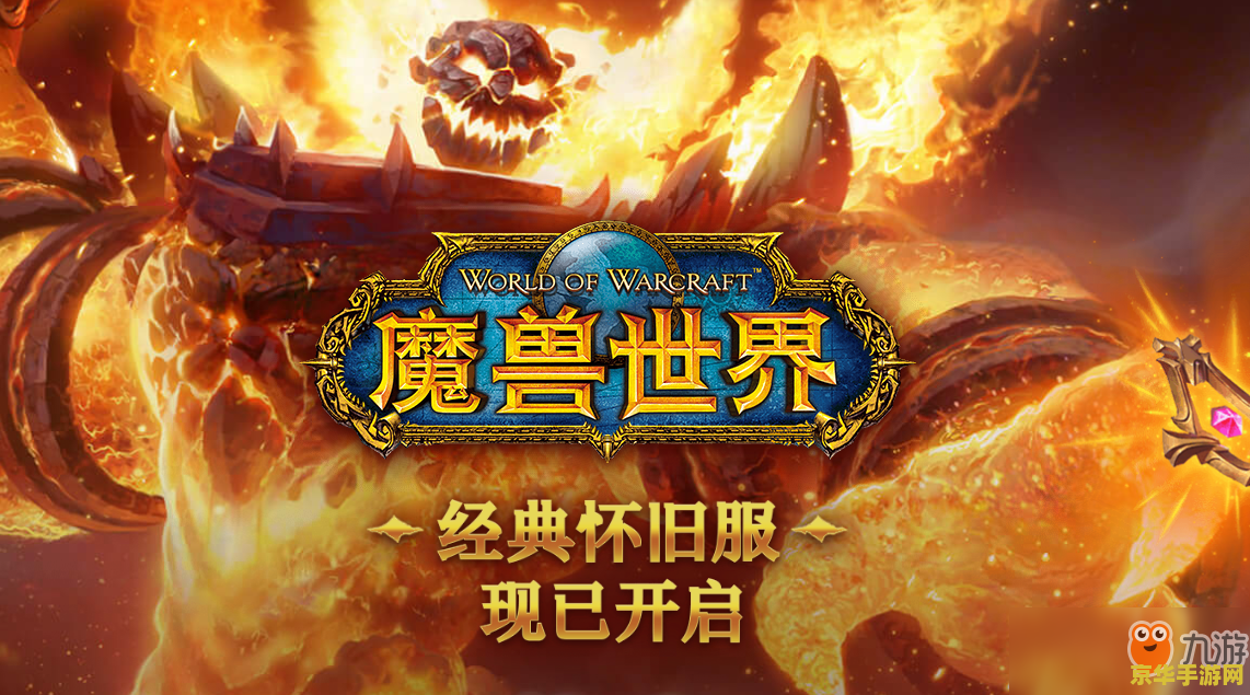 建议：御剑江湖一键端：轻松体验武侠世界