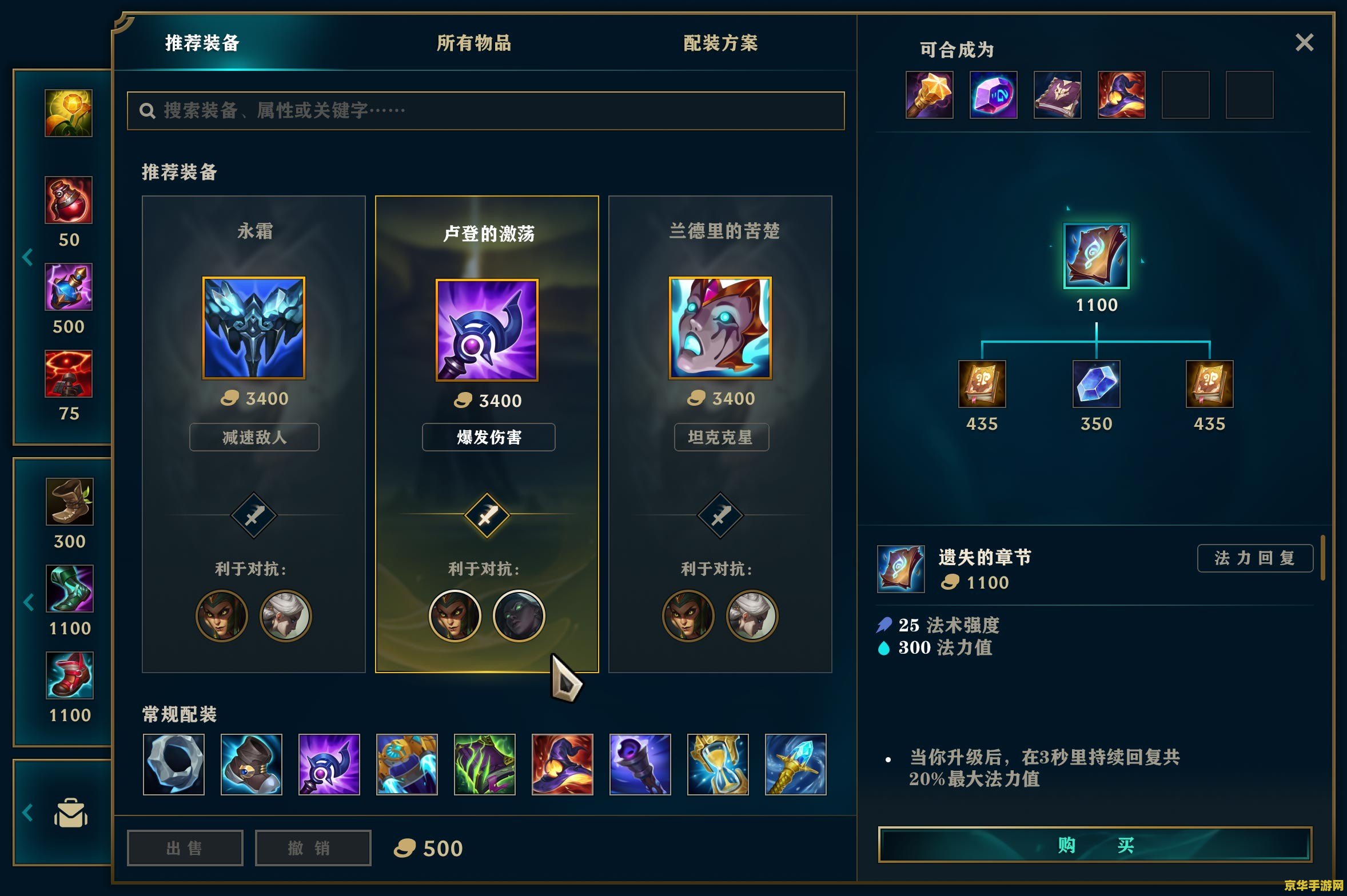 灌篮高手有彩蛋吗 灌篮高手有彩蛋吗