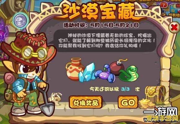 英雄联盟战斗力对照表 英雄联盟战斗力对照表**