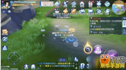 赛尔号狄亚 赛尔号狄亚：探索无尽的宇宙奥秘