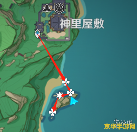 海灵芝原神路线攻略
