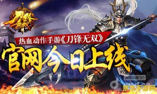 王者荣耀黄金分割率什么时候出 王者荣耀黄金分割率什么时候出