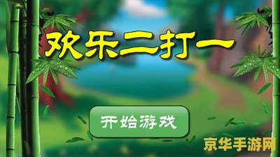 王者荣耀为什么没有凯的活动 王者荣耀：凯的缺席，活动背后的原因探究