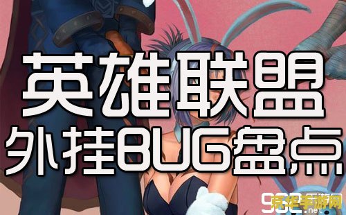 王者荣耀黄金分割率什么时候出 王者荣耀黄金分割率什么时候出