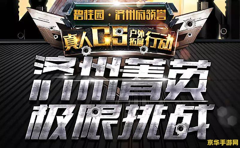 原神第一个地灵龛位置