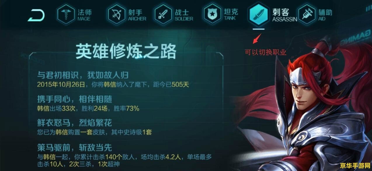 原神梵米尔的画笔颜料在哪里 原神梵米尔的画笔颜料在哪里