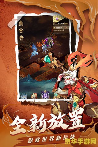 建议：虐杀原型2：黑暗崛起