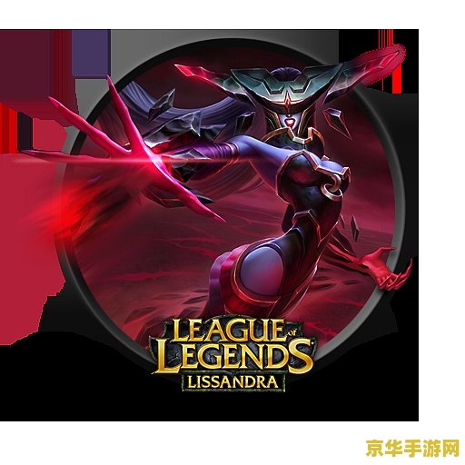 英雄联盟莫甘娜头像赏析