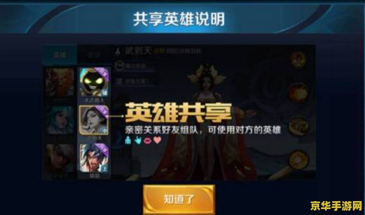 原神无感角色 原神无感角色