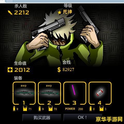 阴阳师傀儡师 阴阳师：傀儡师的诅咒与救赎