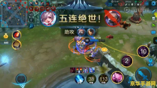 王者荣耀小乔大招如何用 王者荣耀小乔大招使用指南 王者荣耀小乔大招如何用 王者荣耀小乔大招使用指南