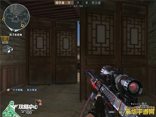 英雄联盟战旗：策略与荣耀的完美结合