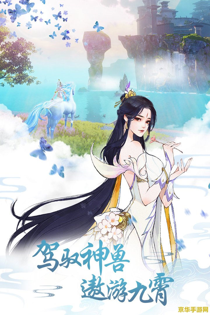 王者荣耀新服什么时候出的英雄 王者荣耀新服英雄前瞻**